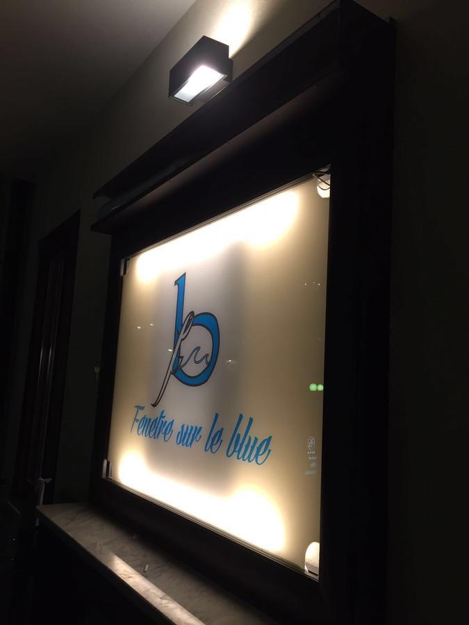 陶尔米纳Fenetre Sur Le Blue公寓 外观 照片